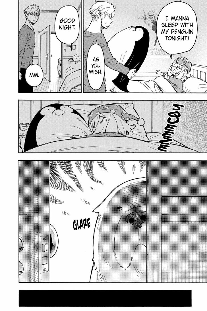 Spy x Family, Chapter 30.5 image 03